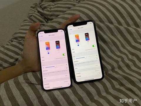 iPhone 13 Pro Ekran Parlaklık Sorunu