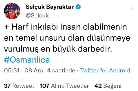 İnsansız savaş uçağımızın görselleri geldi