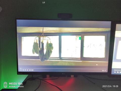 LG 27GN880-B Nano IPS 2K 144Hz/10 Bit DCI-P3 %98/DP 1.4/ 4463 TL