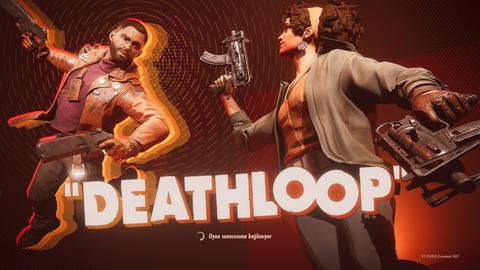 DEATHLOOP %100 Türkçe Yama (Xbox Game Pass Dahil!) - CidQu