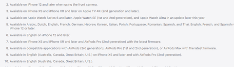 iOS 17  | ANA KONU l 17.5.1