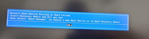 Lenovo Legion Y520 UEFI Bios boot ayarları Nedir?