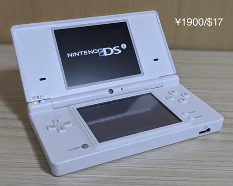 Japonya'dan Retro Nintendo El Konsolu Almak