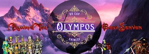Olympos | 80 CAP | Only CH | Drop / Coin | TL System | Job System | Pay Ingame Yok | 02.06.2023