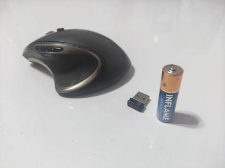 logitech B170 kablosuz mouse, 70 lira