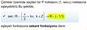 https://forum.donanimhaber.com/cache-v2?path=https%3a%2f%2fforum.donanimhaber.com%2fstore%2fc3%2fac%2fe0%2fc3ace0eb0a43c2a65a32a833ad6f1942.png&t=1&text=0&width=87