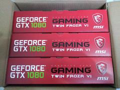 SATILMIŞTIR SIFIR KUTUSUNDA MSI GTX 1080 GAMING