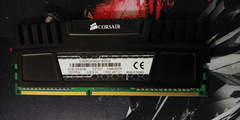 Corsair Vengeance DDR3 4GB 1600MHz Ram