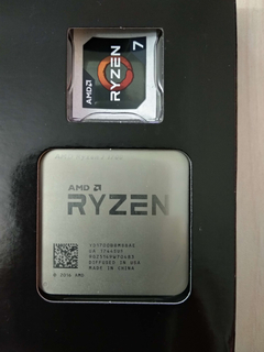 ACİL FİYAT DÜŞTÜ 3 Gün Kullanılmış Ryzen 7 1700