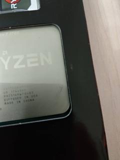 ACİL FİYAT DÜŞTÜ 3 Gün Kullanılmış Ryzen 7 1700