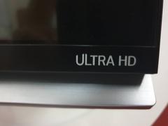 LG 49" (123cm) 4K ULTRA HD TV / 1500 Hz / SMART / 3D / UYDU / WİFİ / HARMON KADRON / USB 3.0 / KAYIT