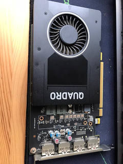 NVIDIA QUADRO P200