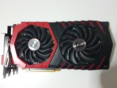 MSI GTX 1070 TI GAMING 8G- SATILDI 