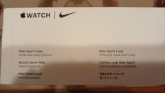 -SATILIK- Apple Watch 45mm Product Red Sport Loop~~Game Royal/Midnight Navy Nike Sport Loop  200 TL