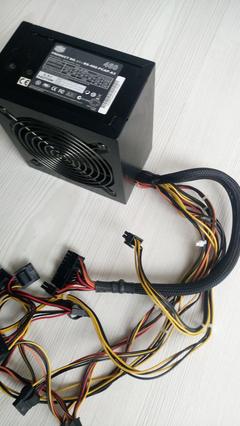 [Satıldı] Cooler Master 460W Gerçek Güç Kaynağı