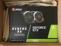 (SIFIR) MSI GTX 1650 VENTUS XS 4 GB OC EDITION - DH ÖZEL FİYAT