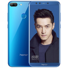 HONOR 9 LITE KULLANIM DÜŞÜNCELERİM