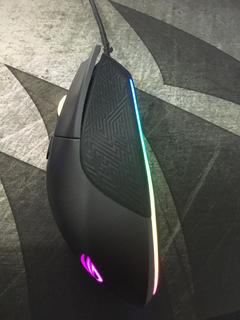 Asus ROG Gladius II Origin