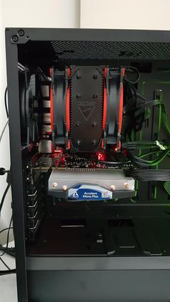 Asus Z170I ITX