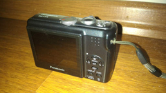 Panasonic Lumix DMC LS75-7.2MP ÇÖZÜNÜRLÜK