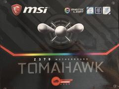 MSİ Z370 TOMAHAWK 9.NESİL GÜNCEL BİOS (FH4 VE BF5 OYUN HEDİYELİ)