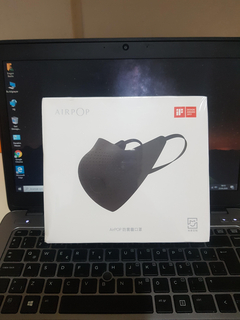 Xiaomi MiJia AirPoP PM2.5 Anti-haze Antibacterial Face Mask