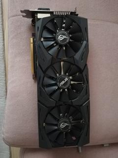 ASUS RX480 8GB STRIX GAMING GDDR5 256Bit