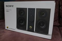 Sony Cas-1 Yüksek Çözünürlüklü Ses Sistemi