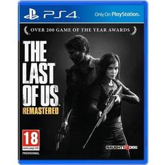 Satılık Last Of Us Remastered (ÇİFT HAK)