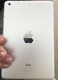 Çiziksiz, sorunsuz iPad Mini 2 - Fiyat DÜŞTÜ