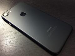 Iphone 7 Mat siyah 128 GB - IP7 plus veya Note 8 takaslı