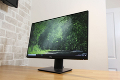 SATILIK DELL P2319H IPS MONITOR