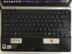 Sony Vaio 13.3 Laptop (Satıldı)