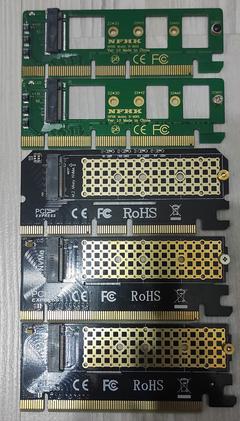 1TB NVME SSDler, PCIe-nvme çevirici ve Bifurcation Card