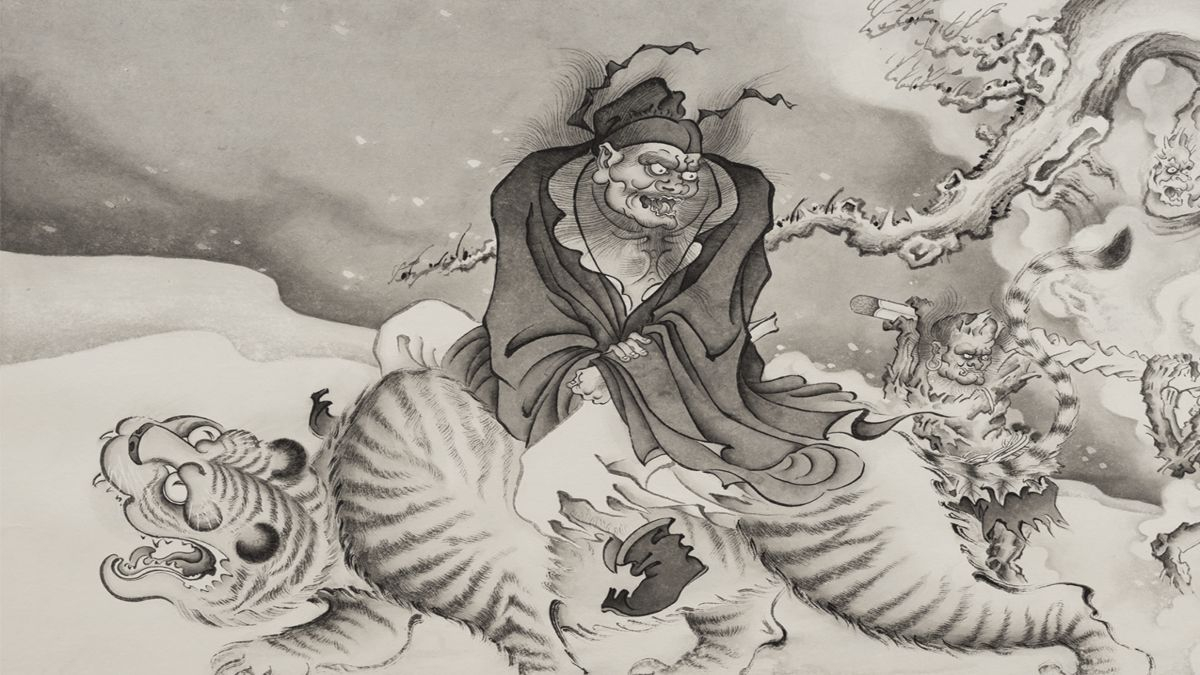 Black Myth: Zhong Kui {PC ANA KONU}