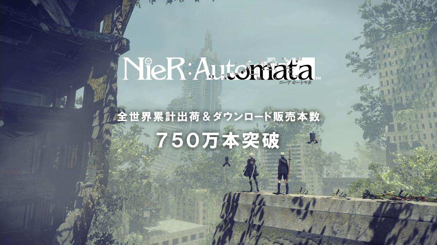 Nier: Automata |Metacritic:90| Çıktı|