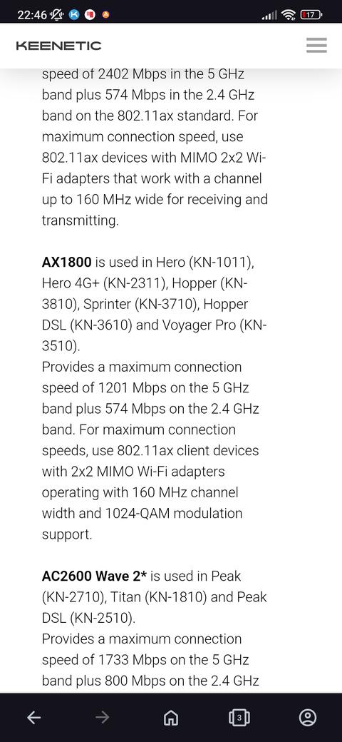 KEENETIC Kullanıcıları Kulübü: Detaylı İncelemeler, Kurulum, Çözümler ve Model Tavsiyeleri