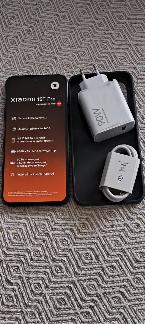 🚀 EN UCUZ FİYATLAR | XIAOMI ◆ INFINIX ◆ TECNO ◆ ONEPLUS ◆ GOOGLE | 10.12.2025 GÜNCEL LİSTESİ