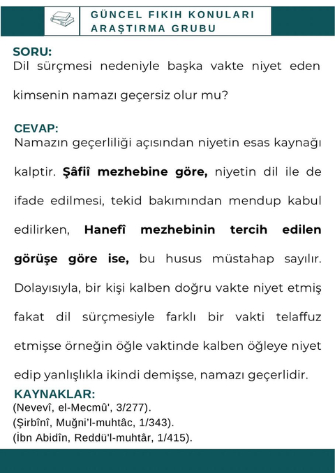 Dini Fetvalar ve Fıkıh Konuları