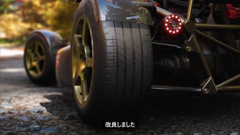 Forza Horizon 6 | 19 Mayıs 2026 | PC ANA KONU #Türkçe