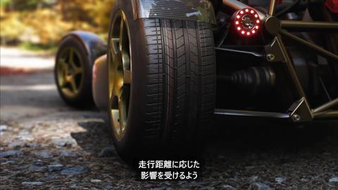 Forza Horizon 6 | 19 Mayıs 2026 | PC ANA KONU #Türkçe