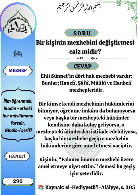 Dini Fetvalar ve Fıkıh Konuları