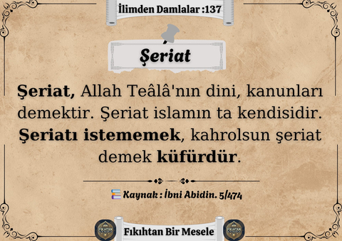 Dini Fetvalar ve Fıkıh Konuları