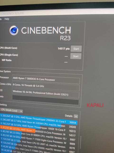 5800X3D işlemcinin ayarları nasıl olmalı?