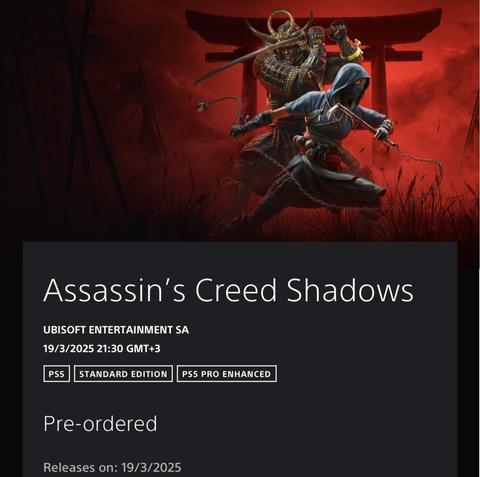 Assassin's Creed Shadows | PS5 | ANA KONU