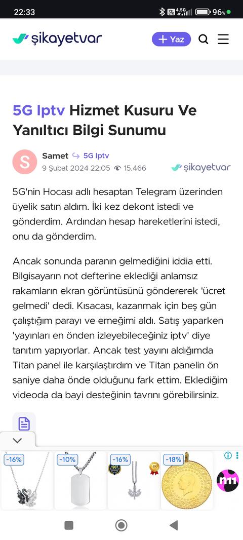 EN İYİ İPTV SAĞLAYICI HANGİSİ ACABA ?