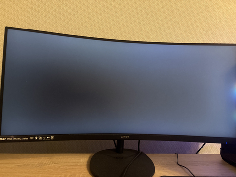 Bilgisayar siyah ekran