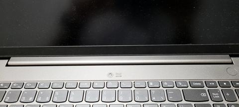 Thinkbook 15 Gen 2 ARE (AMD) inceleme (20VG006WXT) (15.6", ryzen 4700u, 8 gb, 256 gb)
