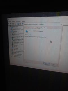 Rx470 4gb driver sorunu