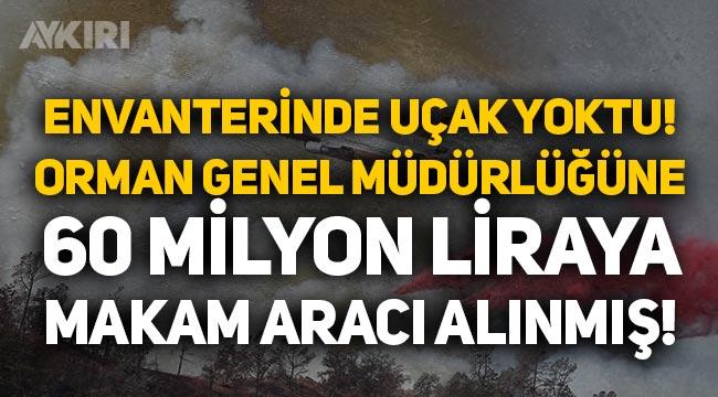 OGM bağlı İl Müdürlerine toplam piyasa değeri 60 milyonu aşan 28 makam aracı aldı